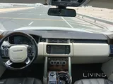 Range Rover Vogue SE 2014